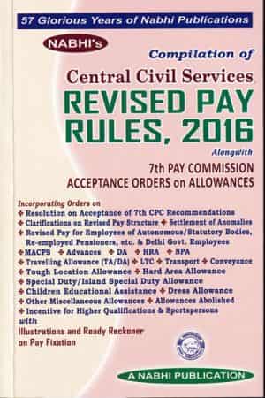 �Nabhis-Compilation-of-Central-Civil-Services-Revised-Pay-Rules-2016-4th--Revised-Edition